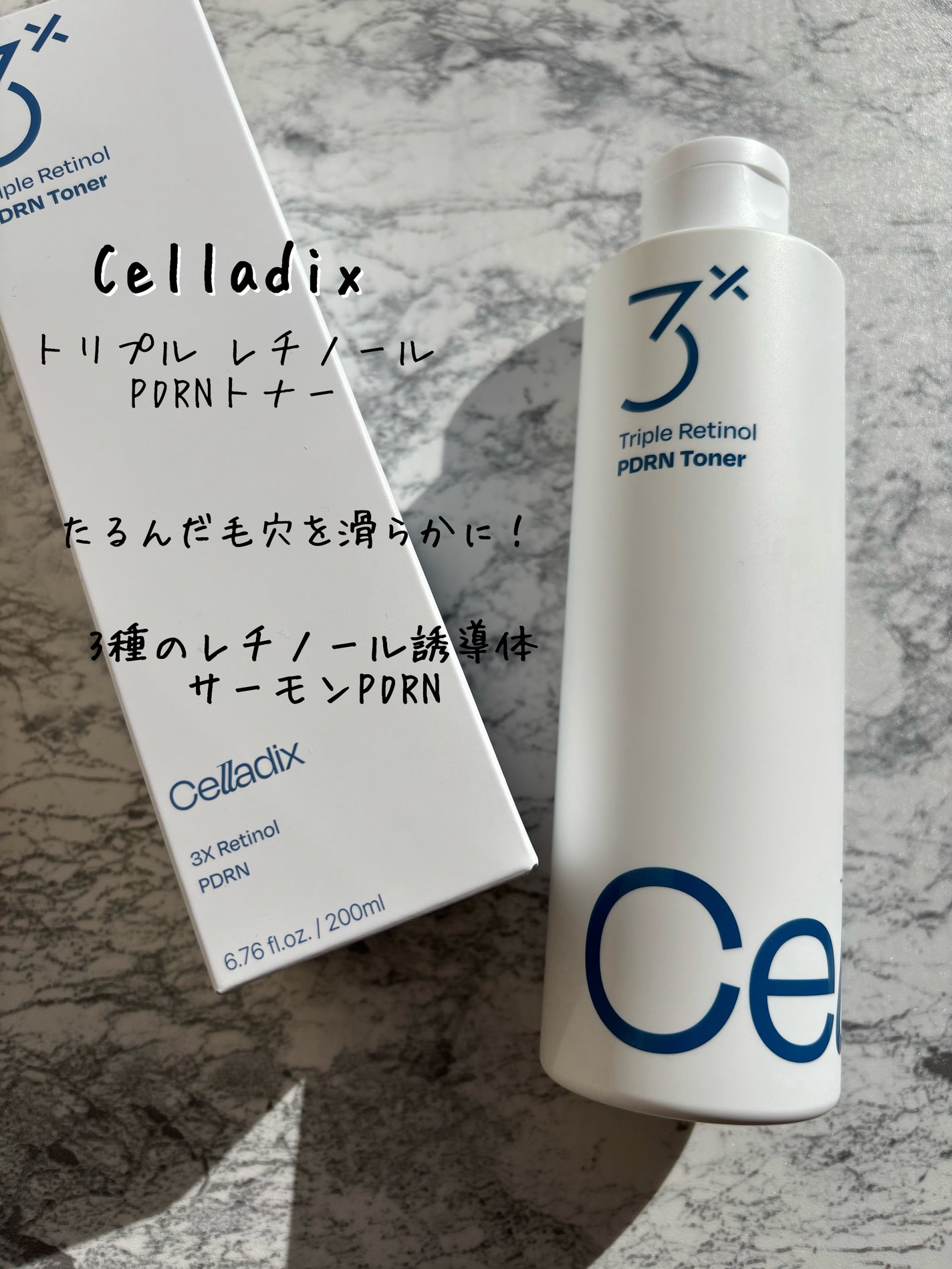 Triple Retinol PDRN Toner/Celladix/化粧水を使ったクチコミ(1枚目)