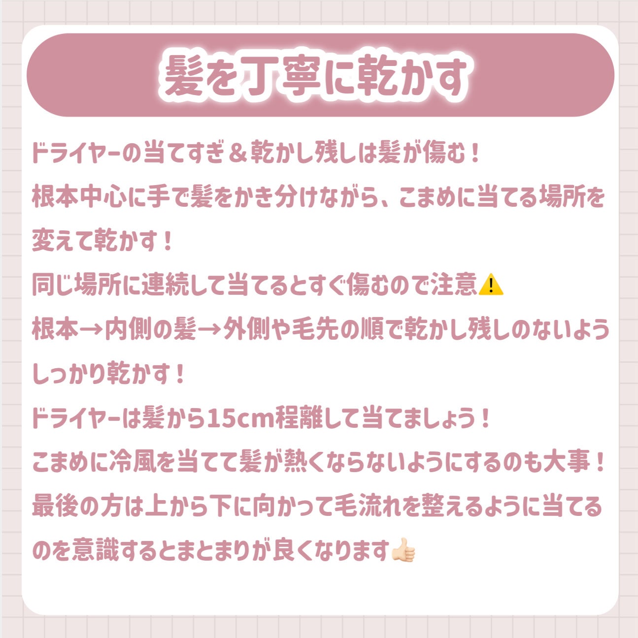RMK Wトリートメントオイル/RMK/ブースター・導入液を使ったクチコミ(7枚目)
