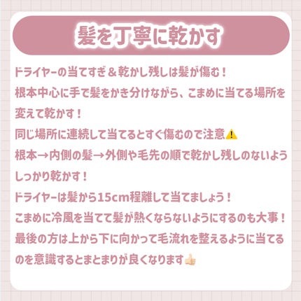 RMK Wトリートメントオイル/RMK/ブースター・導入液を使ったクチコミ(7枚目)