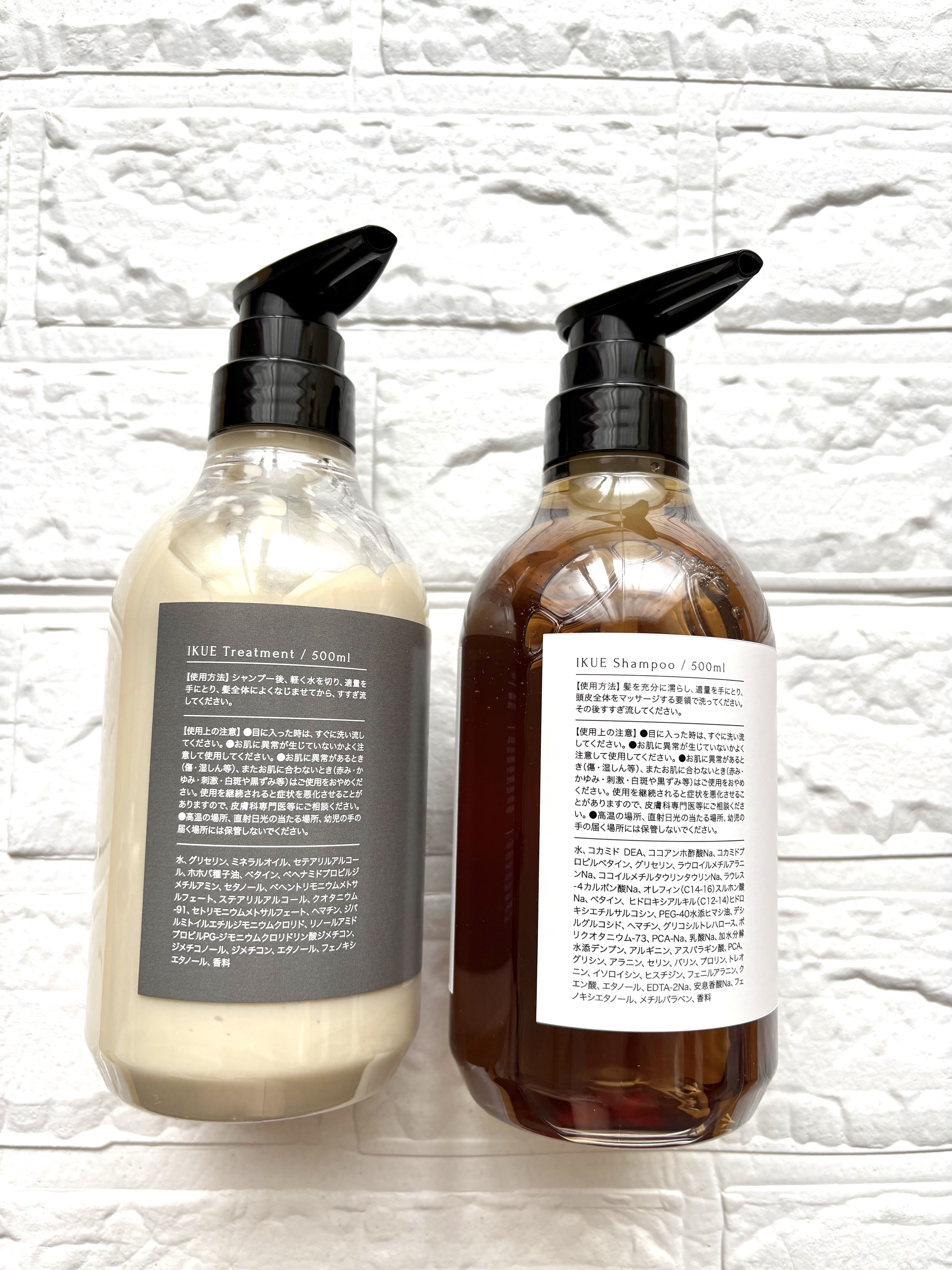 IKUE 幾重 シャンプー/トリートメント/IKUE/市販シャンプーを使ったクチコミ（2枚目）