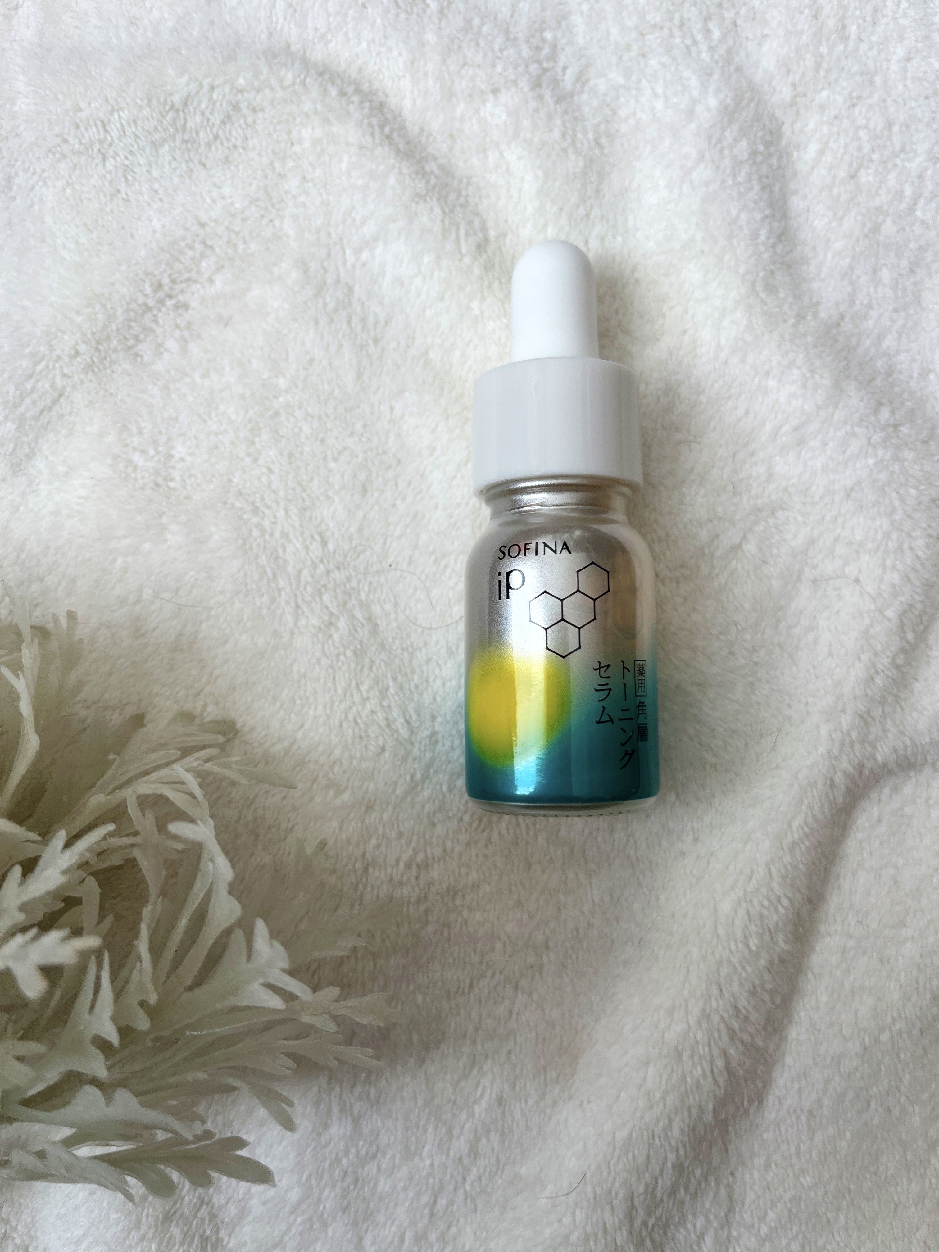 【SOFINA iP】
ソフィーナ iP 薬用 角層トーニングセラム
✼••┈┈••✼••┈┈••✼••┈┈••✼••┈┈••✼

わりとサラッとした
テクスチャーのセラム✨

くすみがちなお肌
明るくなぁれ🌀

コンパクトなサイズだから