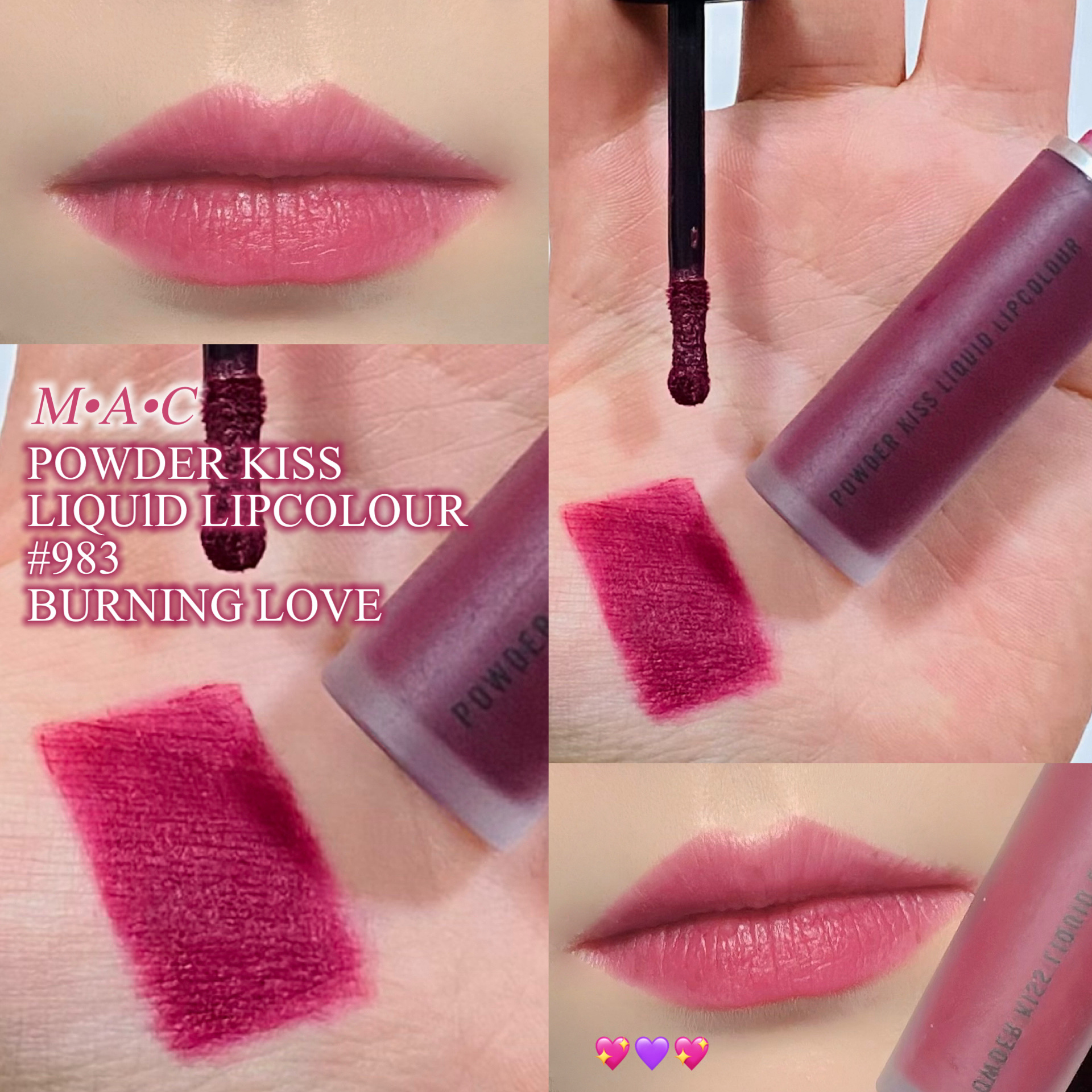 パウダー キス リキッド リップカラー/M・A・C/口紅を使ったクチコミ（1枚目）