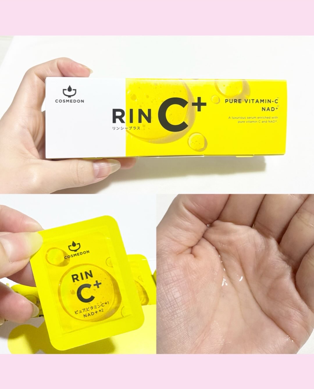 RIN C+/COSMEDON/美容液を使ったクチコミ（3枚目）