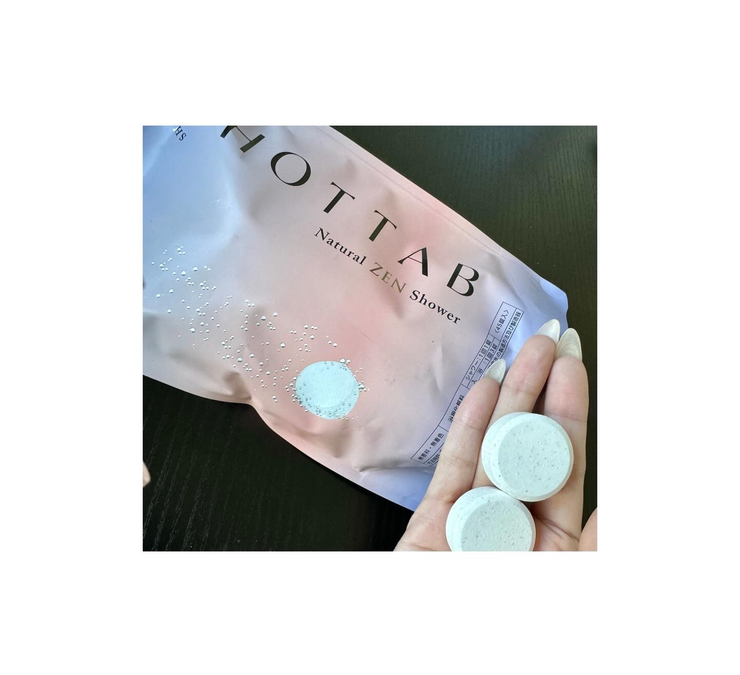 HOT TAB NATURAL ZEN SHOWER 45錠/HOT TAB/炭酸系入浴剤を使ったクチコミ（2枚目）