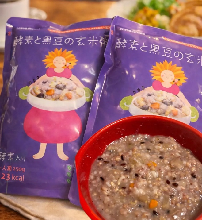 酵素入りお粥/エッセンシア/酵素食品を使ったクチコミ（1枚目）