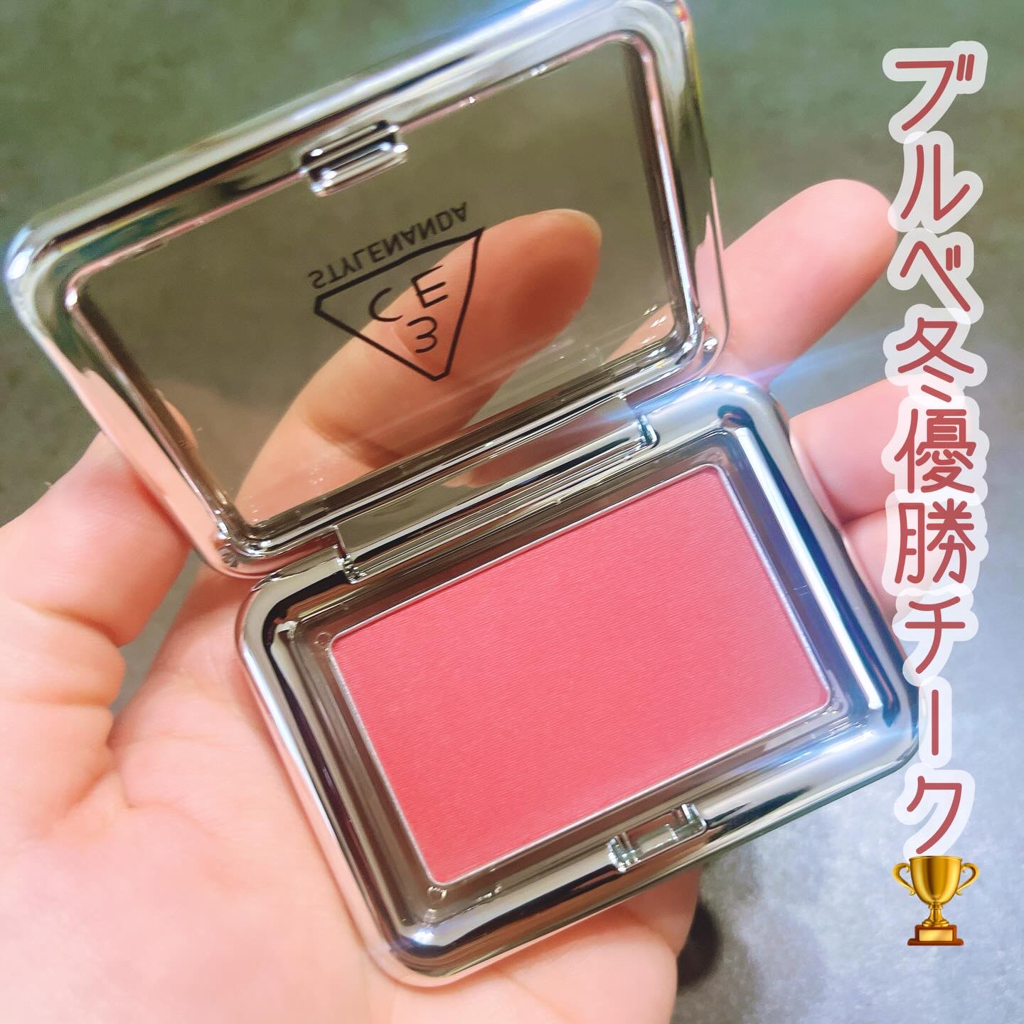 3CE ニューテイク フェイスブラッシャー/3CE/チークを使ったクチコミ（2枚目）