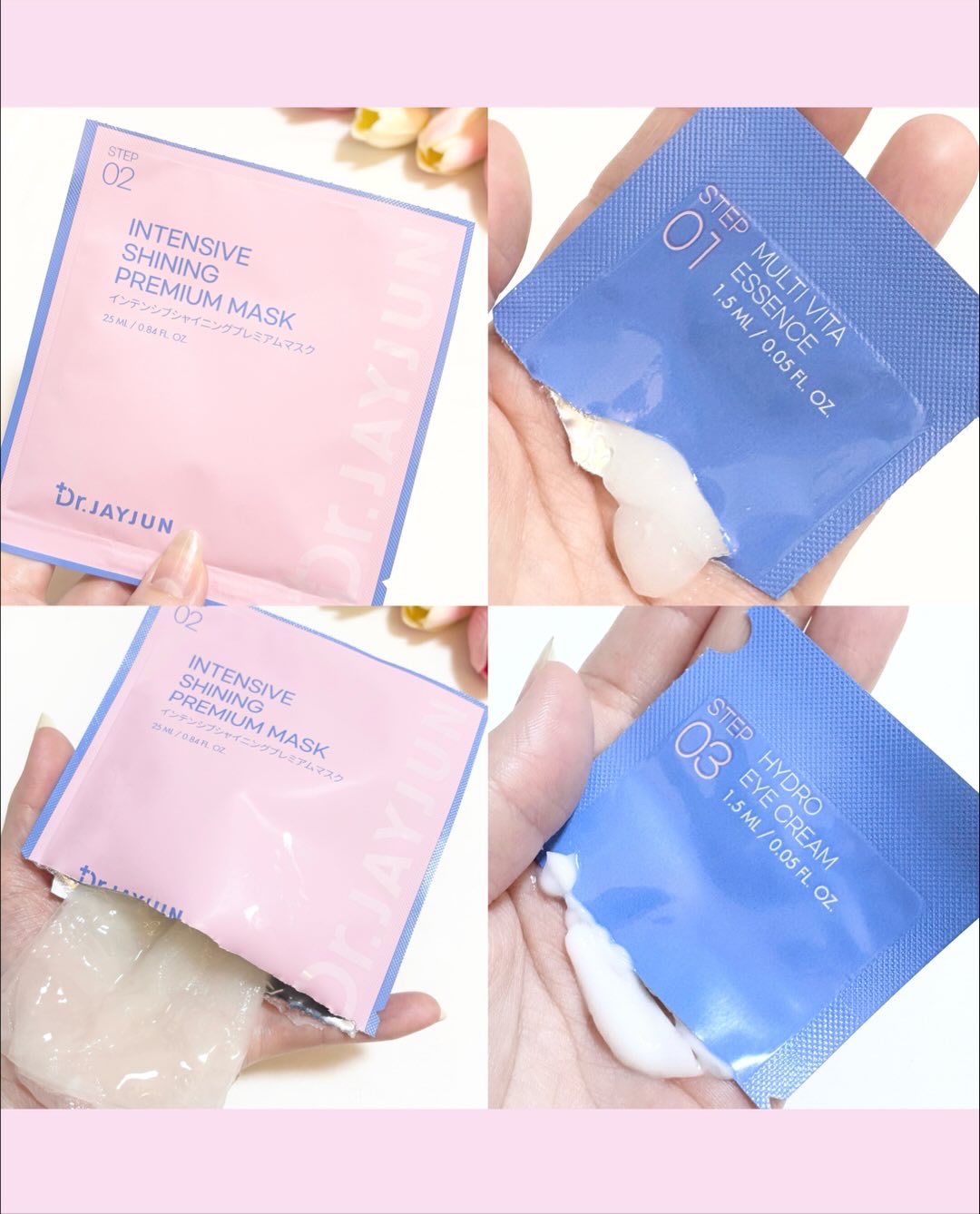 Dr.JAYJUN インテンシブシャイニングプレミアムマスク/JAYJUN/シートマスク・パックを使ったクチコミ（3枚目）