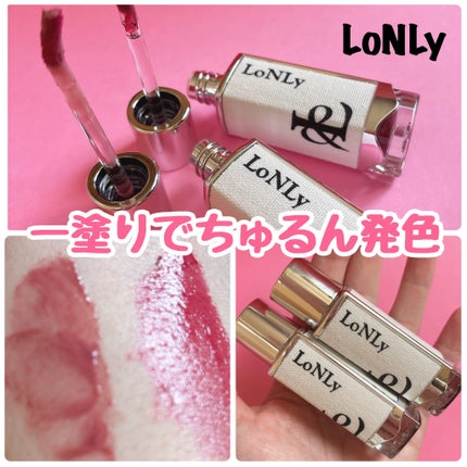 キャンドルライトジュレティント/LoNLy /リップティントを使ったクチコミ(1枚目)