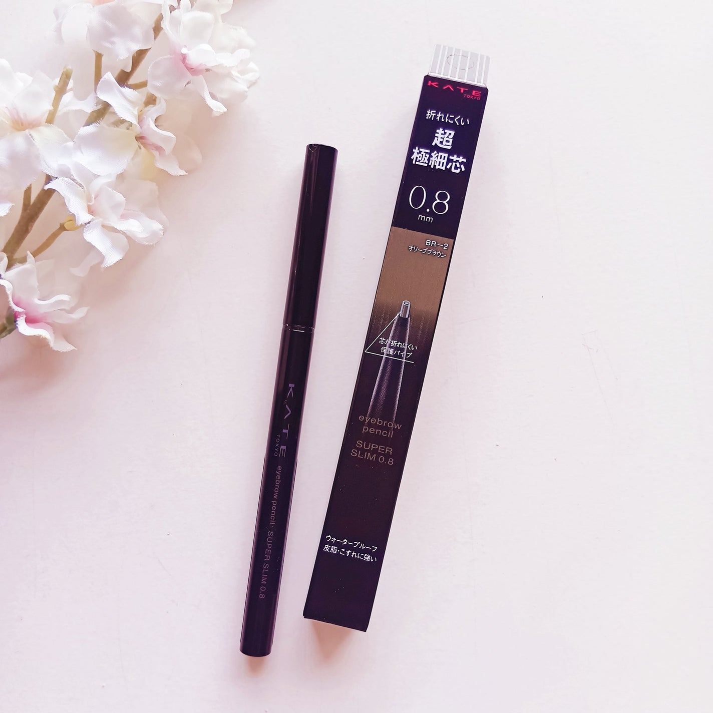 ケイト アイブロウペンシルスーパースリム0.8/KATE/アイブロウペンシルを使ったクチコミ(1枚目)