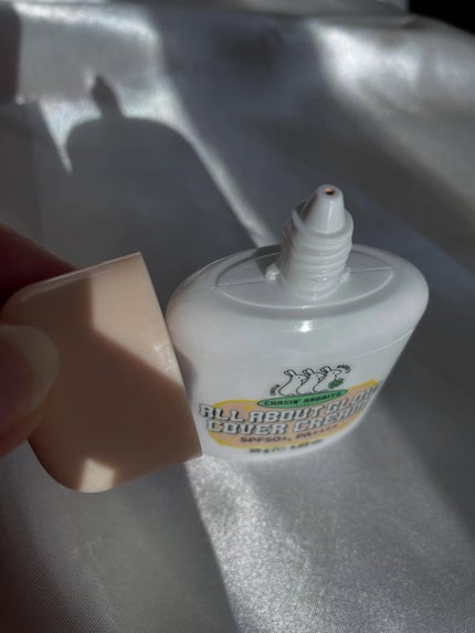 オールアバウトグロウカバークリーム/CHASIN'RABBITS/日焼け止めクリームを使ったクチコミ(2枚目)