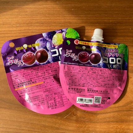 コロロうるおいハンドクリーム/SHOBIDO/ハンドクリームを使ったクチコミ(2枚目)