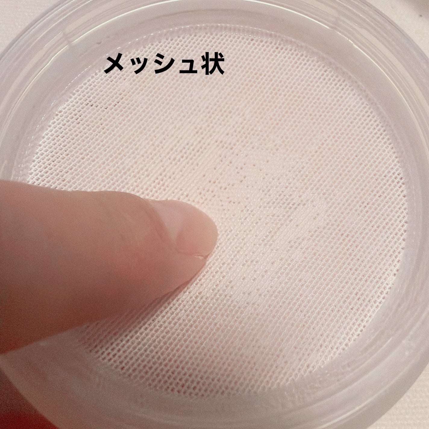 SHISEIDO エッセンス スキンセッティング パウダー/SHISEIDO/ルースパウダーを使ったクチコミ(3枚目)