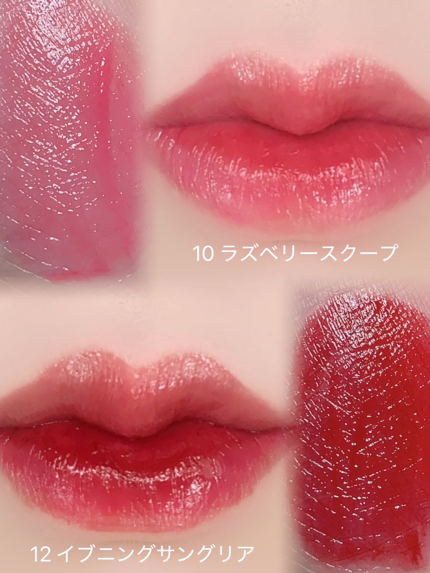 ONE COAT グロウティント/Lummir/リップティントを使ったクチコミ(2枚目)