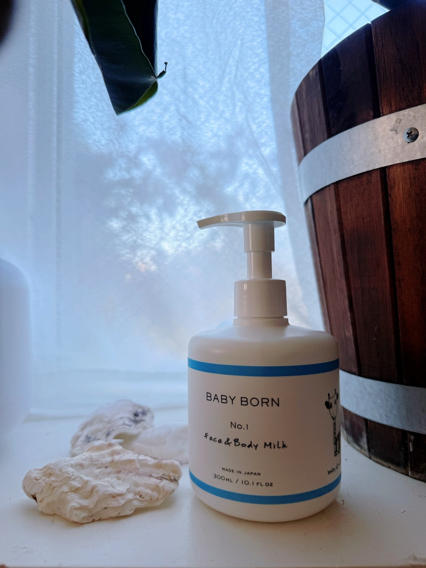 ベビーボーンフェイス&ボディミルク/BABY BORN/ボディミルクを使ったクチコミ(1枚目)