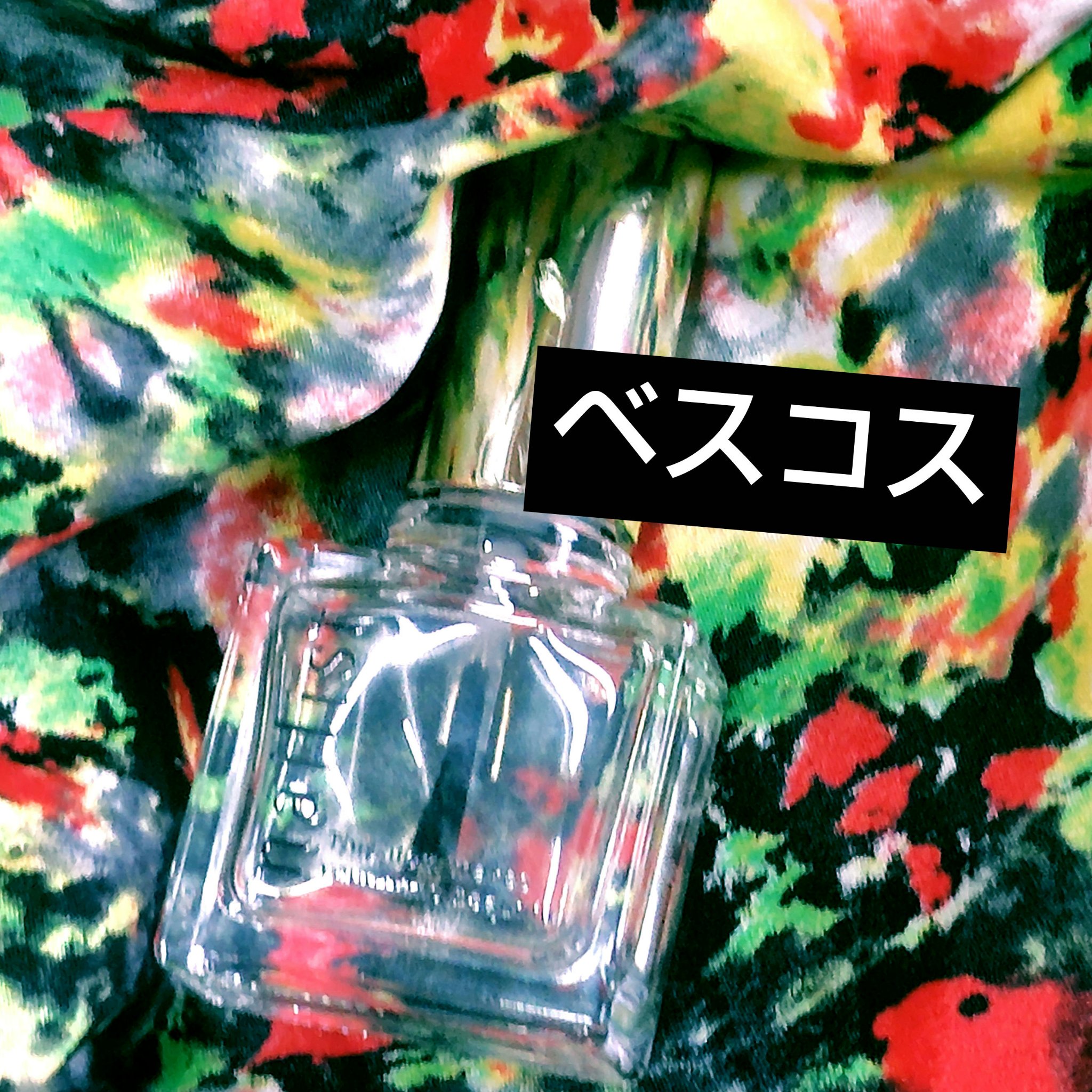 クイッククリスタルコートⅡ/ネイリスト/ネイルトップコートを使ったクチコミ（1枚目）