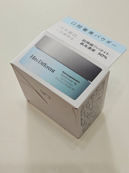「密着アイライナー」しなやか筆リキッド/デジャヴュ/リキッドアイライナーを使ったクチコミ(7枚目)