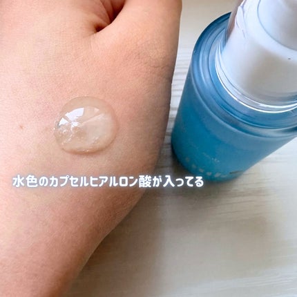 を使ったクチコミ(2枚目)