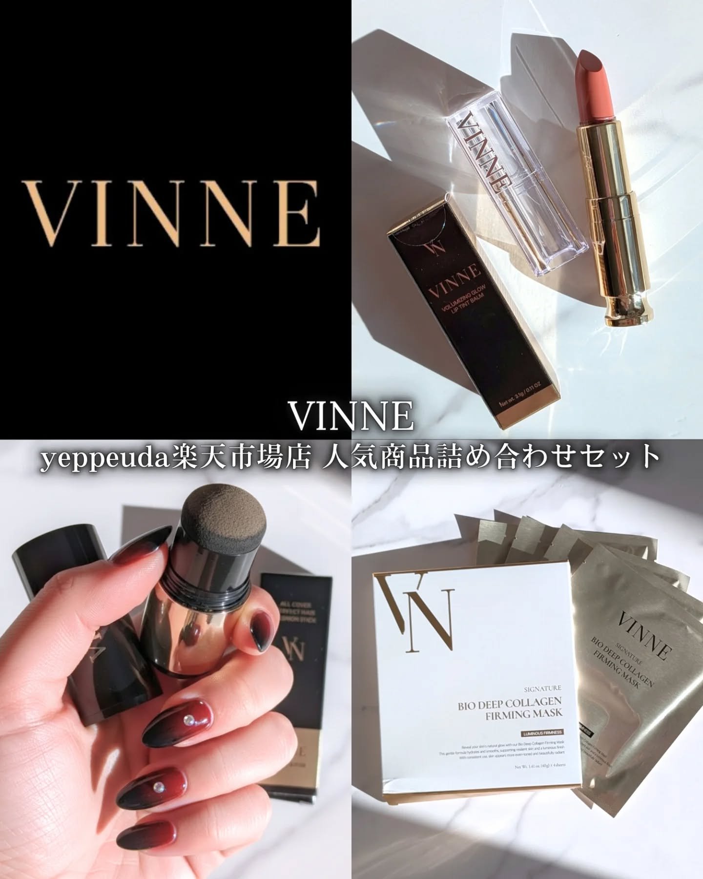 オールカバー パーフェクト ヘアクッション スティック 01 ダークブラウン/VINNE /ヘアカラーを使ったクチコミ（1枚目）