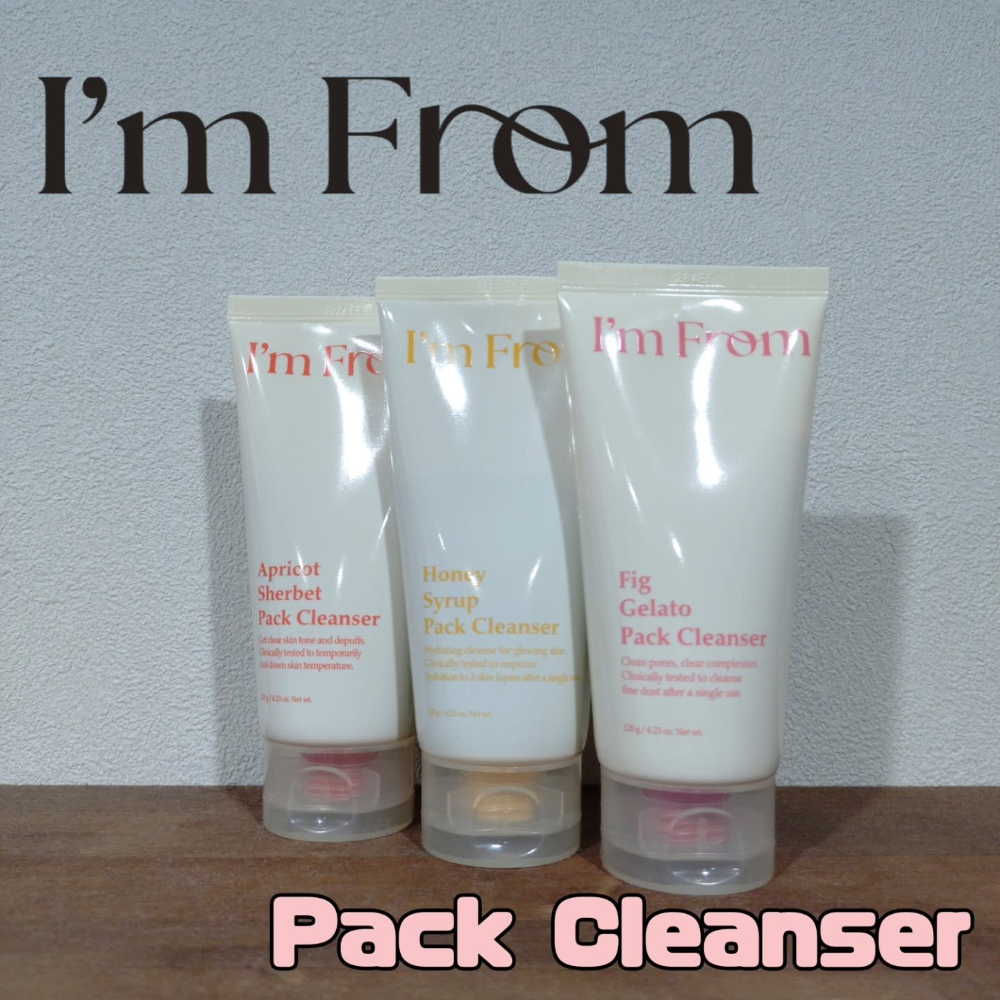 フィグジェラートパッククレンザー/I'm from/洗顔フォームを使ったクチコミ（1枚目）