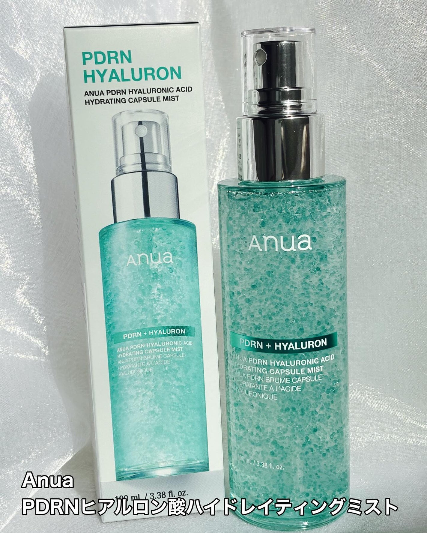 PDRNヒアルロン酸ハイドレイティングミスト/Anua/ミスト状化粧水を使ったクチコミ(2枚目)
