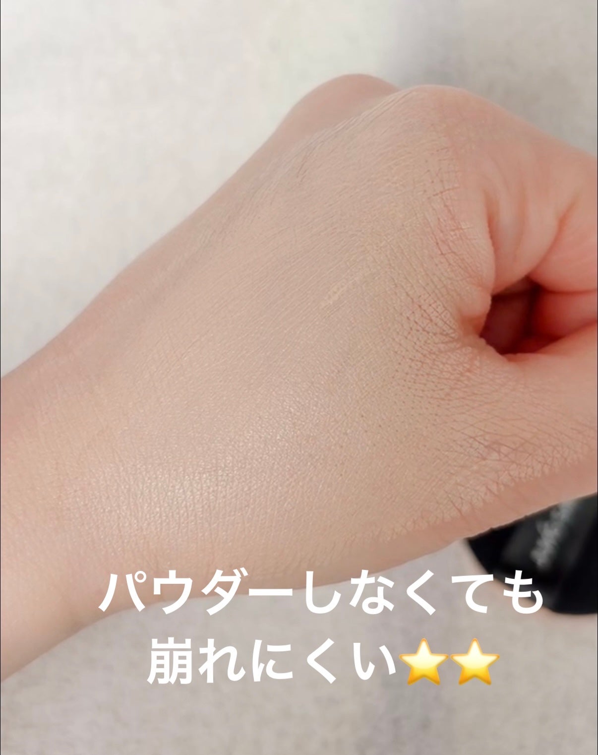 エッセンシャル スキン ヌーダー クッション/JUNG SAEM MOOL/クッションファンデーションを使ったクチコミ(5枚目)