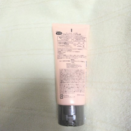 ハリつやクレンジング洗顔 N/なめらか本舗/洗顔フォームを使ったクチコミ(2枚目)