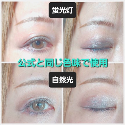 ソフトブラーリングアイパレット/wakemake/アイシャドウパレットを使ったクチコミ(7枚目)
