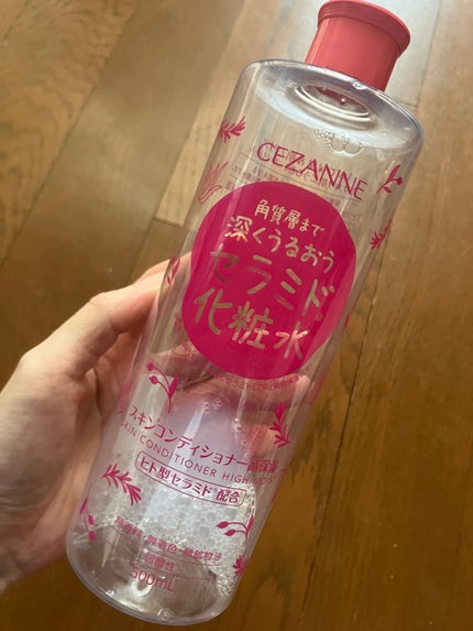 スキンコンディショナー高保湿/CEZANNE/化粧水を使ったクチコミ(1枚目)