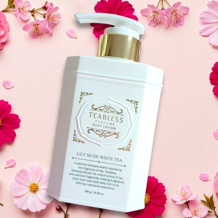 パフュームボディローション リリィムスクホワイトティー/TEABLESS/ボディローションを使ったクチコミ(2枚目)