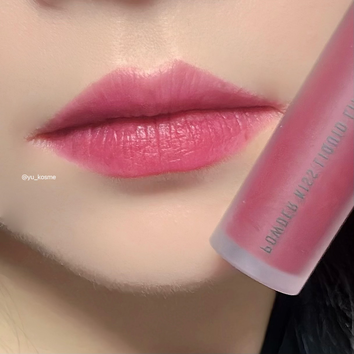 パウダー キス リキッド リップカラー/M・A・C/口紅を使ったクチコミ（3枚目）