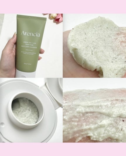 グリーンティー LHA ディープポアもちソープクレンザー/アレンシア/洗顔フォームを使ったクチコミ(3枚目)