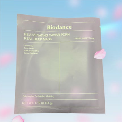 it on LIPS 「【PR】BiodanceさまよりキャビアPDRNリアルディープ..」(3枚目)