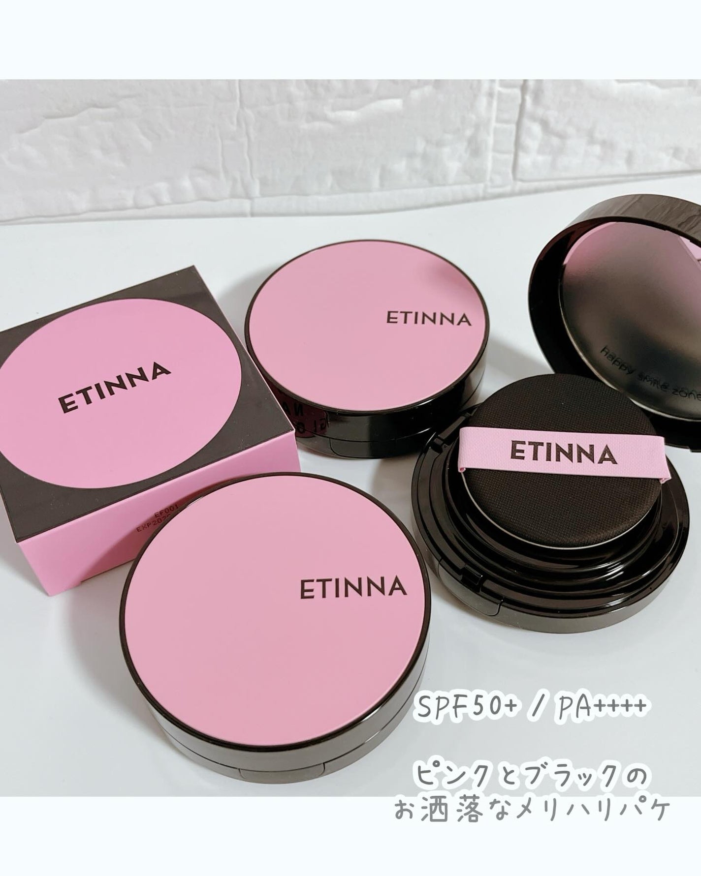 エティナ メッシュエアネス ナチュラルグロウ クッション/ETINNA/クッションファンデーションを使ったクチコミ(5枚目)