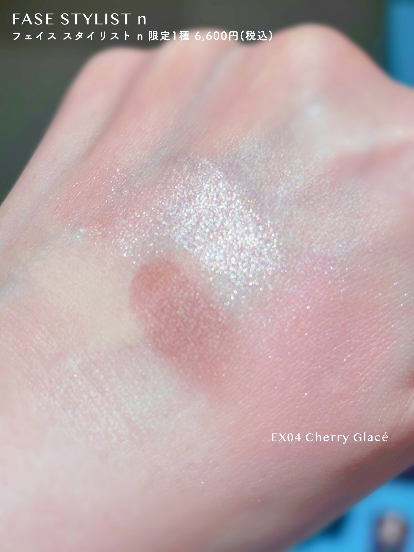 SNIDEL ルージュ クチュール キット/SNIDEL BEAUTY/メイクアップキットを使ったクチコミ（3枚目）