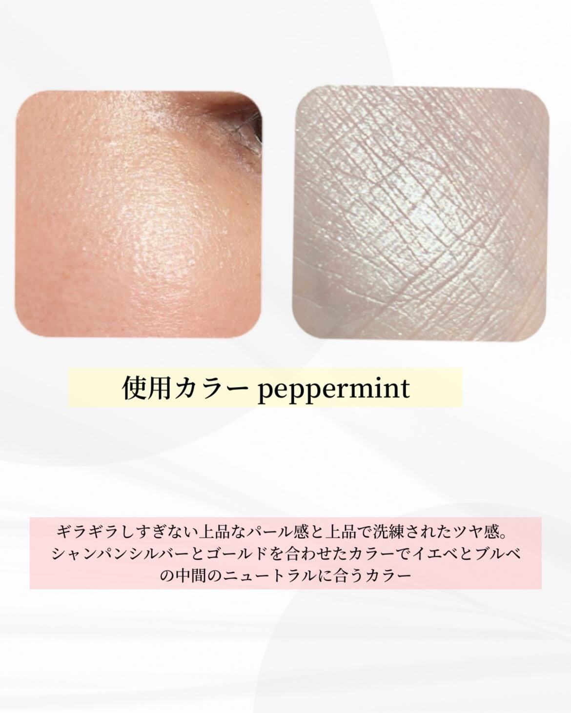 OFRA mini Highlighter/Ofra Cosmetics/パウダーハイライトを使ったクチコミ(3枚目)