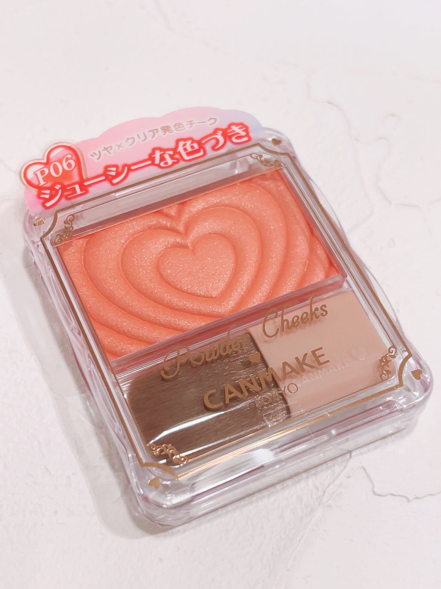 パウダーチークス/キャンメイク/パウダーチークを使ったクチコミ(4枚目)