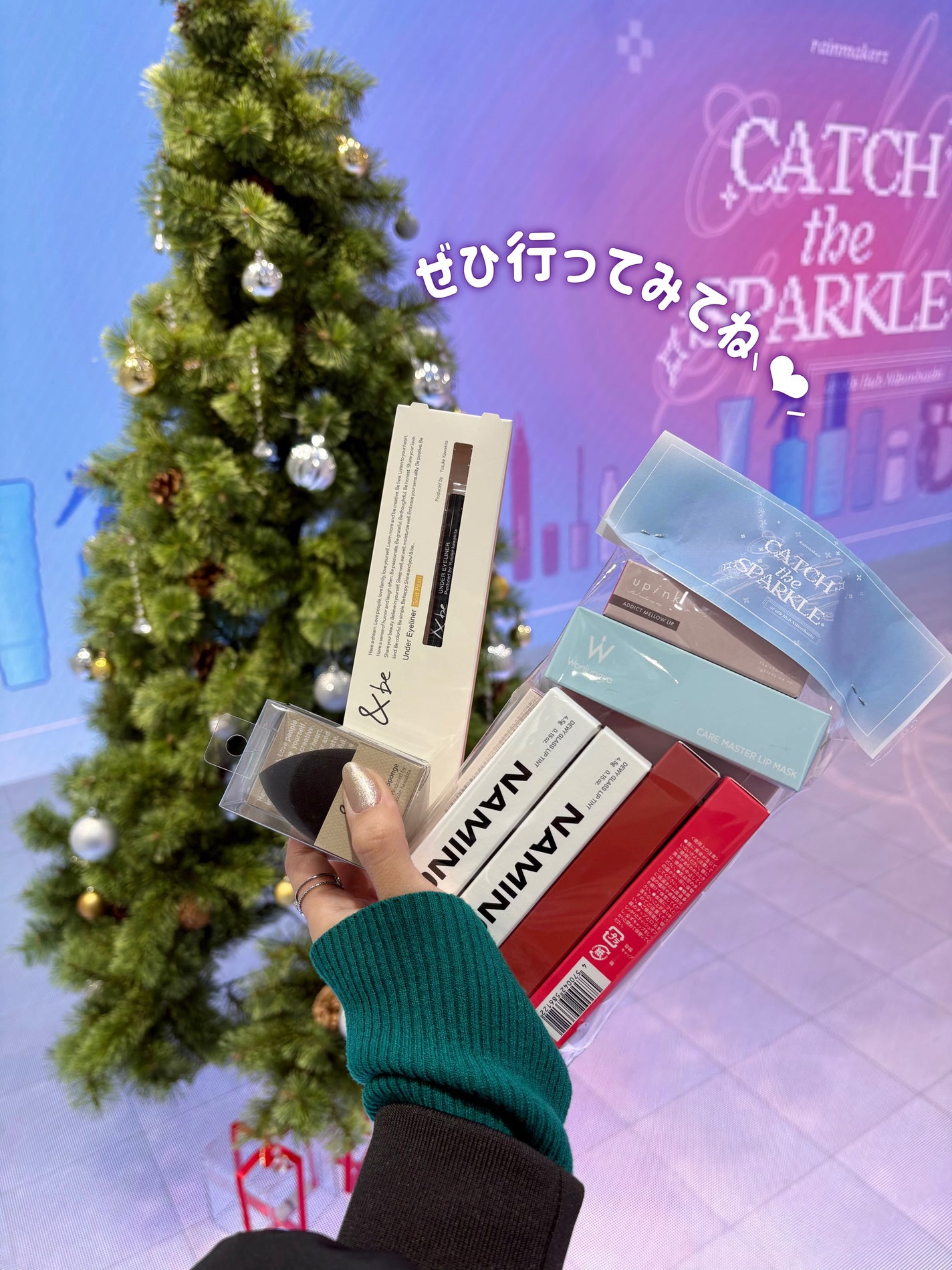 ãšãã¯ãð¯âïž on LIPS ãâ€ïžâð¥çµ¶å¯Ÿè¡ã£ãŠ!!!ã³ã¹ã¡è©°ãæŸé¡â€ïžâð¥ãé嬿ŠèŠãéå¬..ãïŒ10æç®ïŒ