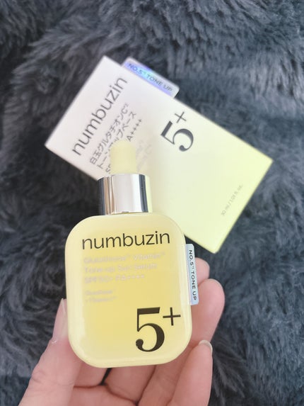 5番 白玉グルタチオンCトーンアップベース SPF50+ PA++++/numbuzin/化粧下地を使ったクチコミ(2枚目)