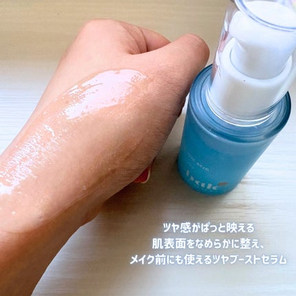 を使ったクチコミ(3枚目)