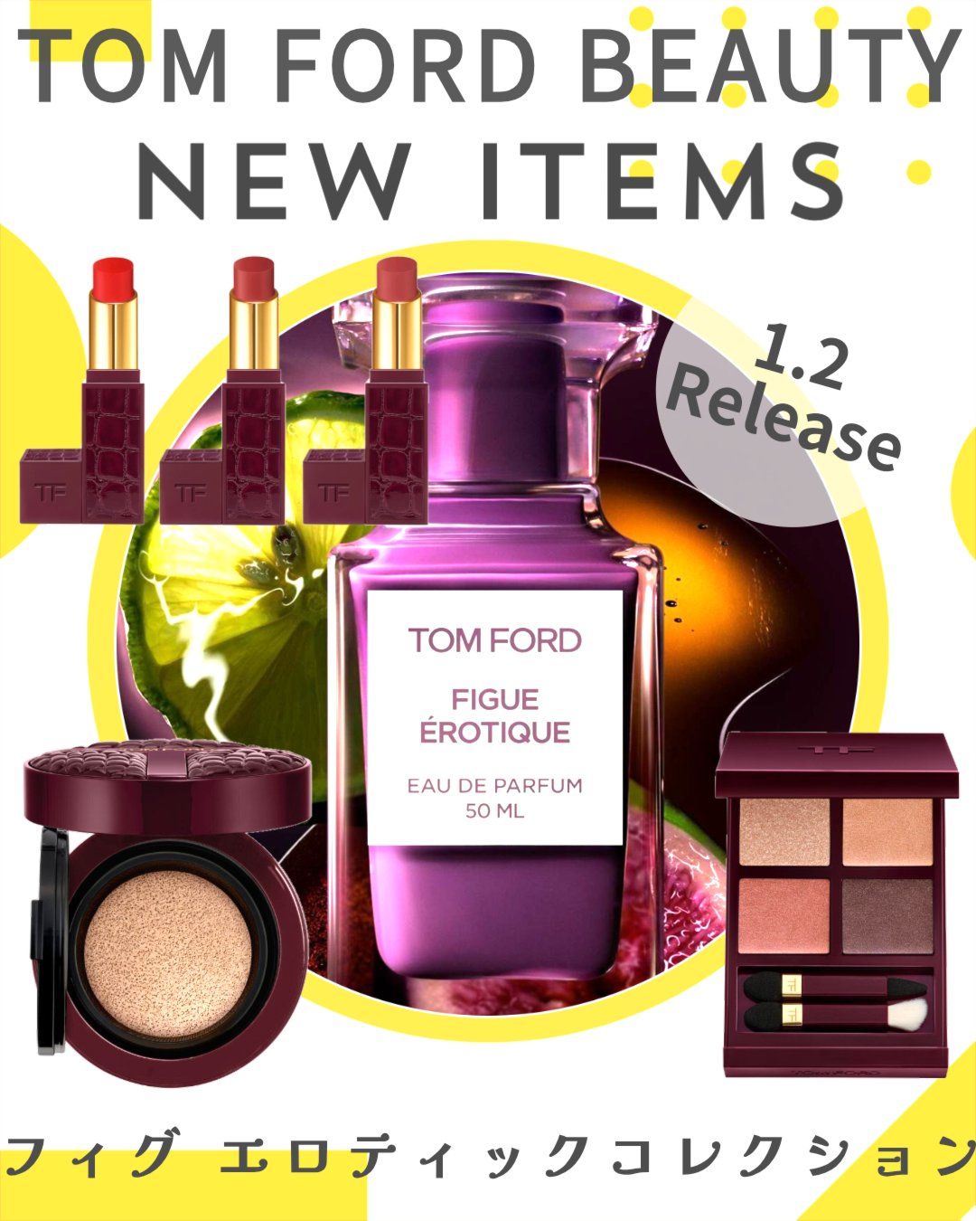 アーキテクチャー ソフト マット ブラーリング クッション ファンデーション/TOM FORD BEAUTY/クッションファンデーションを使ったクチコミ（1枚目）