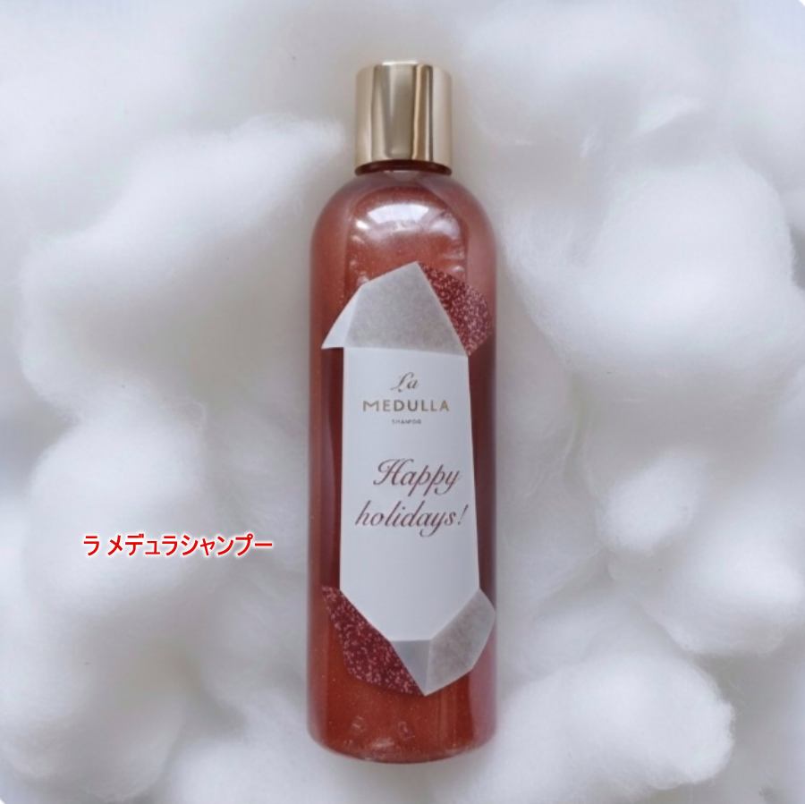 ラメデュラ/MEDULLA /ボディソープを使ったクチコミ（2枚目）