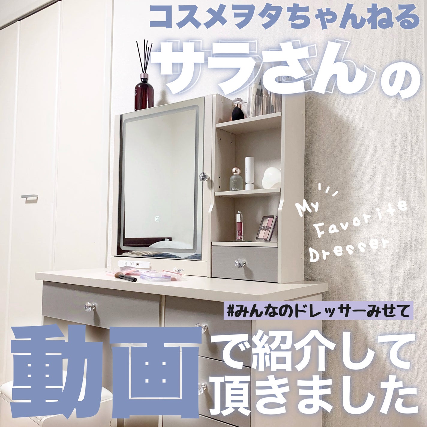 ディオール バックステージ フェイス グロウ パレット/Dior/ハイライトを使ったクチコミ(1枚目)