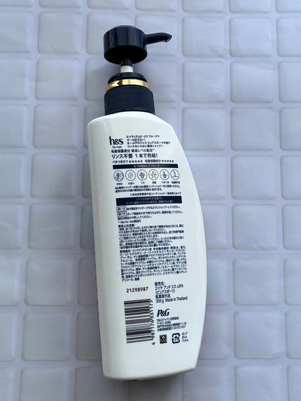 ゆーゆ❀♡❀ on LIPS 「エイチアンドエス フォーメンゴールド2イン1オールドスパイスピ..」(3枚目)