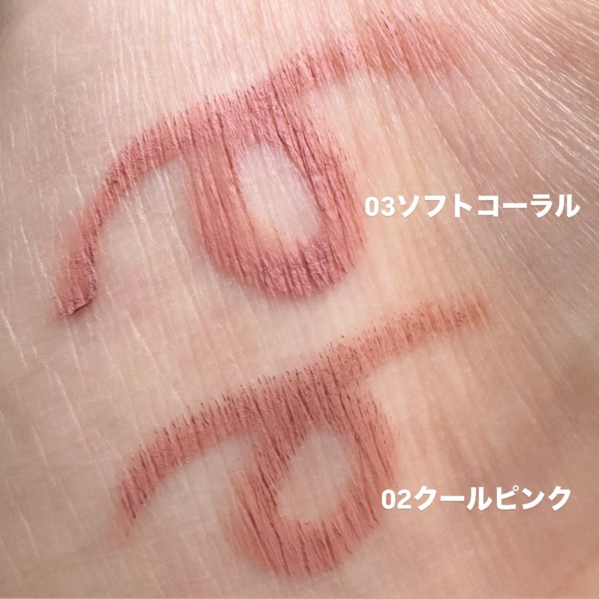 ケイト リップモンスター/KATE/口紅を使ったクチコミ(5枚目)