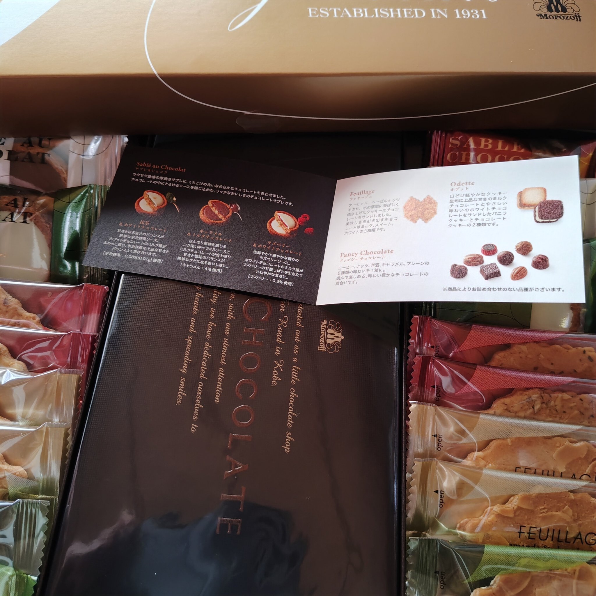 フローレス ルミエール ラディアンス パーフェクティング クッション/ローラ メルシエ/クッションファンデーションを使ったクチコミ（3枚目）