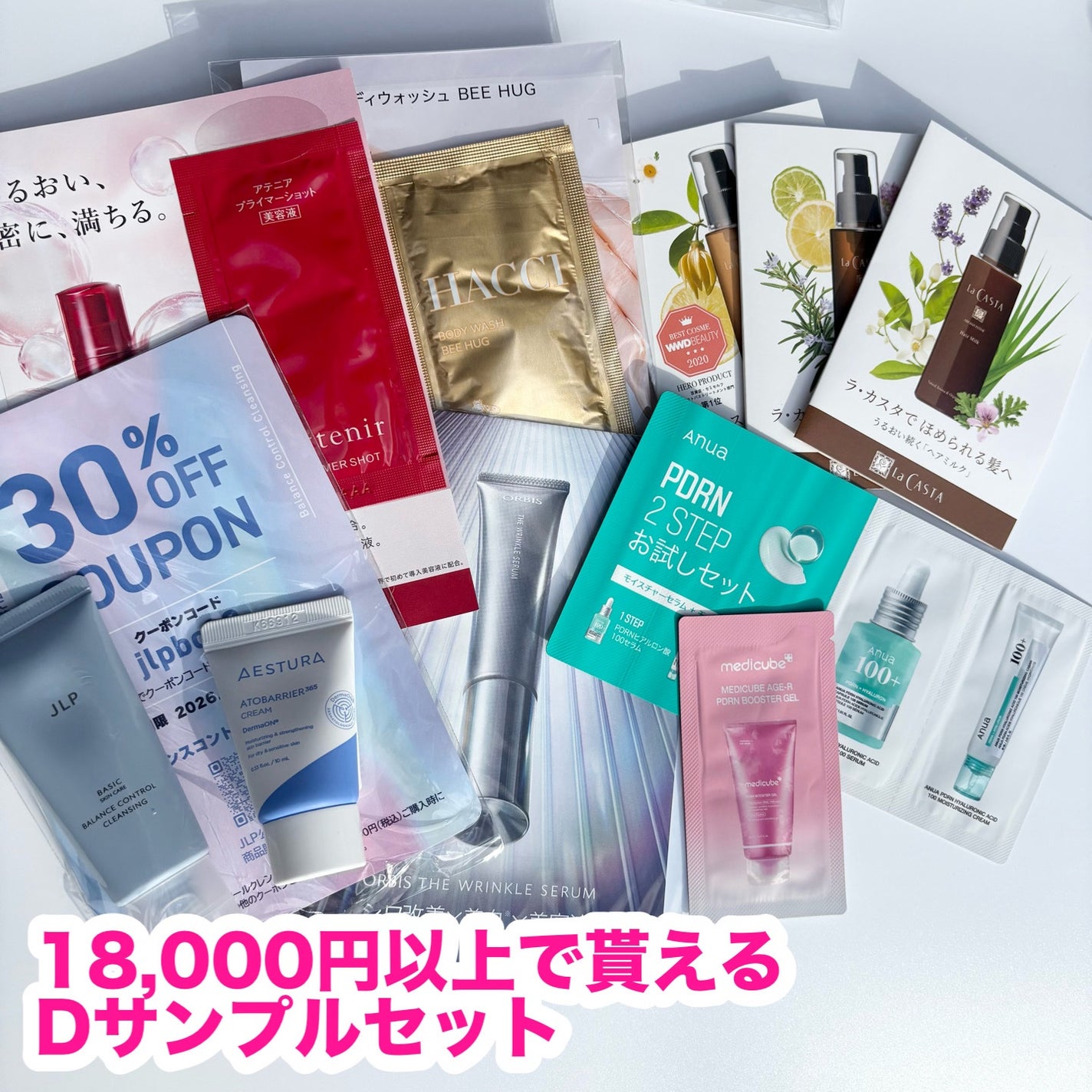 はちみつ洗顔石鹸/HACCI/洗顔石鹸を使ったクチコミ(5枚目)