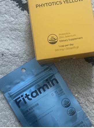 フィトティクス黄色/PHYTOTICS/美容サプリメントを使ったクチコミ（1枚目）