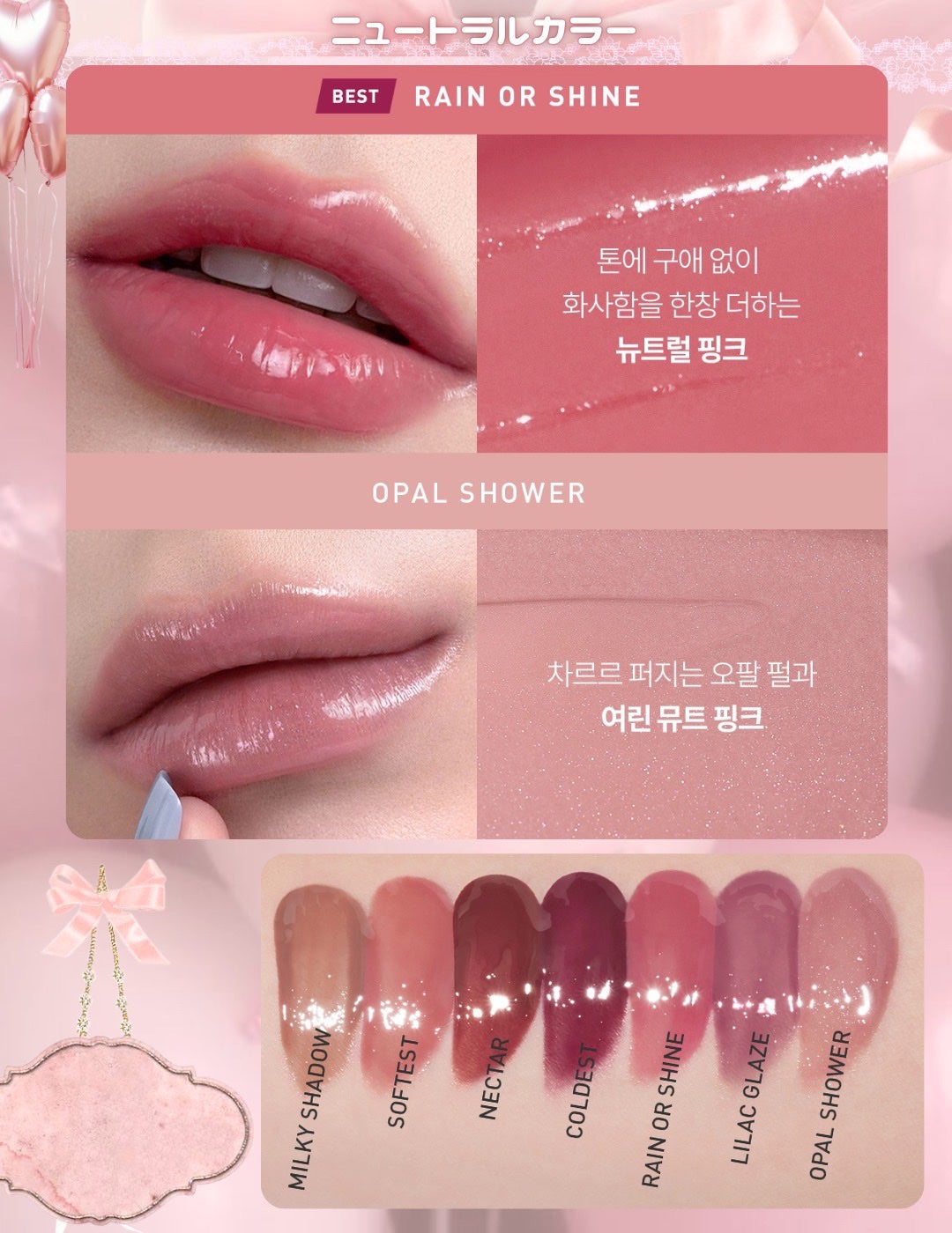 3CE シャインリフレクター/3CE/口紅を使ったクチコミ(6枚目)