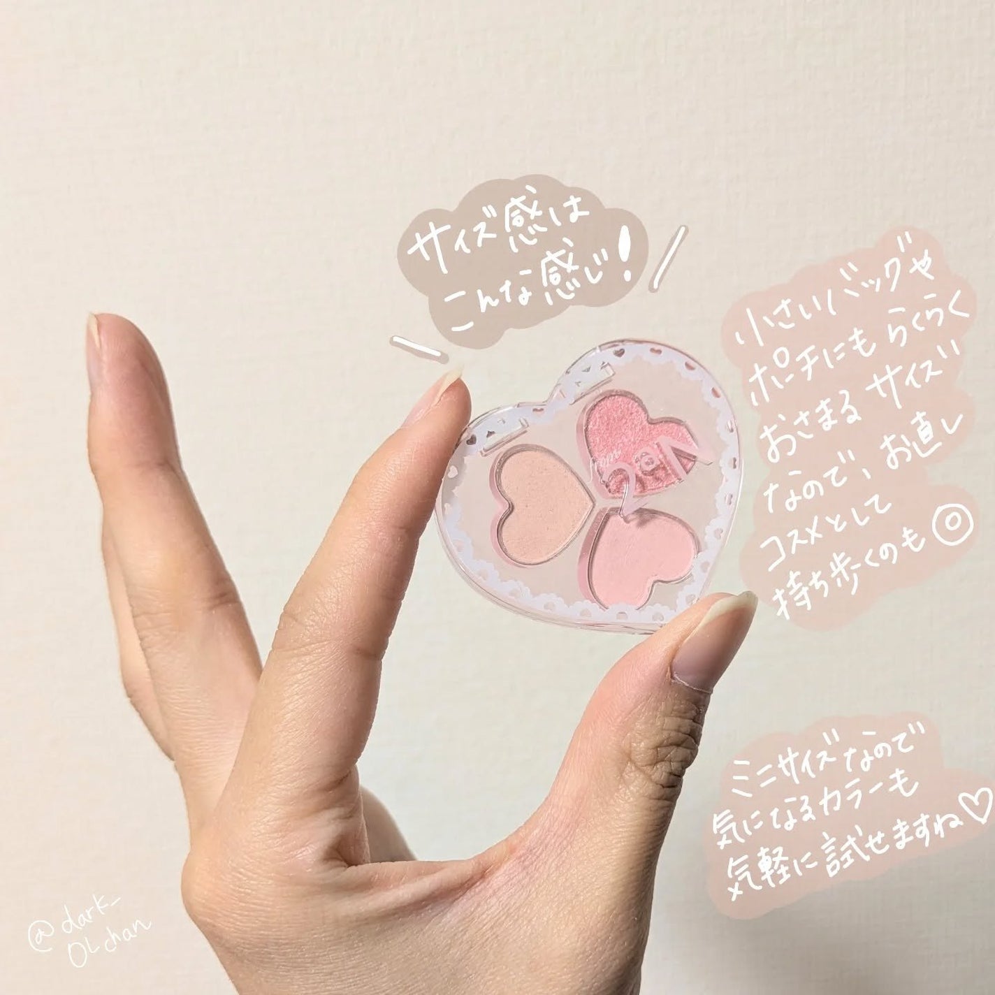 ラブクローバーパレット/2aN/アイシャドウパレットを使ったクチコミ(3枚目)