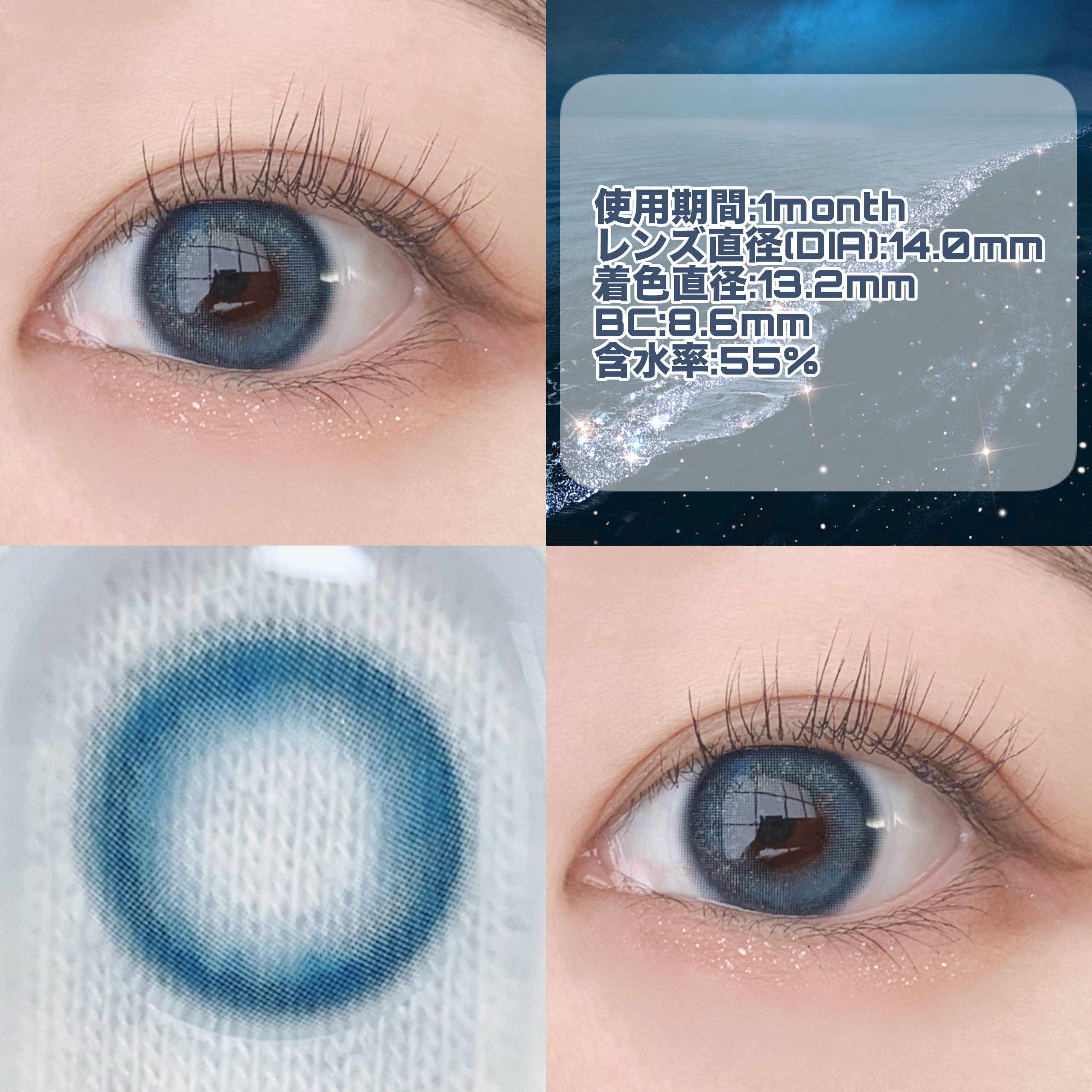 MANY LENS/MANY LENS/カラーコンタクトレンズを使ったクチコミ（2枚目）